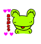 てがきカエル（個別スタンプ：5）