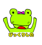 てがきカエル（個別スタンプ：10）