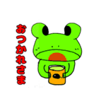 てがきカエル（個別スタンプ：13）