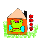 てがきカエル（個別スタンプ：14）