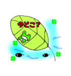てがきカエル（個別スタンプ：20）