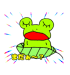 てがきカエル（個別スタンプ：21）