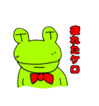 てがきカエル（個別スタンプ：26）