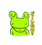てがきカエル（個別スタンプ：34）