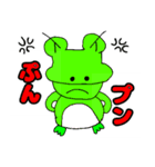 てがきカエル（個別スタンプ：36）