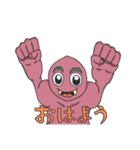 ピンクの宇宙人ロサくん（個別スタンプ：2）