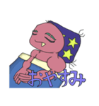 ピンクの宇宙人ロサくん（個別スタンプ：3）