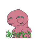ピンクの宇宙人ロサくん（個別スタンプ：4）
