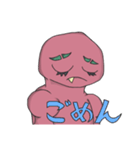 ピンクの宇宙人ロサくん（個別スタンプ：5）
