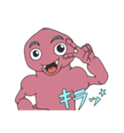 ピンクの宇宙人ロサくん（個別スタンプ：8）