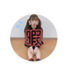 #KPM推さなきゃ損する ☆1☆（個別スタンプ：6）
