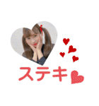 #KPM推さなきゃ損する ☆1☆（個別スタンプ：8）