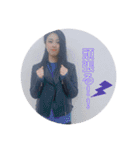 #KPM推さなきゃ損する ☆1☆（個別スタンプ：10）