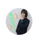 #KPM推さなきゃ損する ☆1☆（個別スタンプ：14）