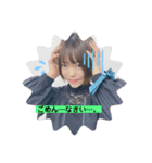 #KPM推さなきゃ損する ☆1☆（個別スタンプ：15）