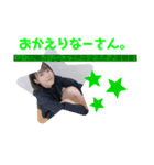 #KPM推さなきゃ損する ☆1☆（個別スタンプ：16）