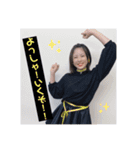 #KPM推さなきゃ損する ☆1☆（個別スタンプ：17）