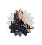 #KPM推さなきゃ損する ☆1☆（個別スタンプ：19）