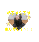 #KPM推さなきゃ損する ☆1☆（個別スタンプ：20）