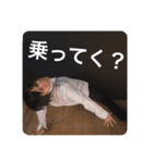 #KPM推さなきゃ損する ☆1☆（個別スタンプ：22）