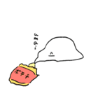 ちみのり君スタンプ（個別スタンプ：23）