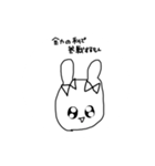 頭悪うさぎfeatをたく（個別スタンプ：2）