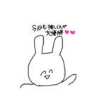 頭悪うさぎfeatをたく（個別スタンプ：3）