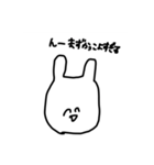 頭悪うさぎfeatをたく（個別スタンプ：4）