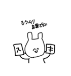 頭悪うさぎfeatをたく（個別スタンプ：7）
