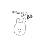 頭悪うさぎfeatをたく（個別スタンプ：8）