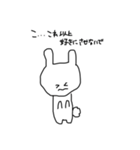 頭悪うさぎfeatをたく（個別スタンプ：10）