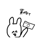 頭悪うさぎfeatをたく（個別スタンプ：11）