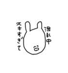 頭悪うさぎfeatをたく（個別スタンプ：20）