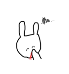 頭悪うさぎfeatをたく（個別スタンプ：21）