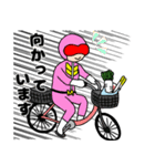 家族戦隊ファミレンジャー（個別スタンプ：5）