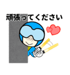 家族戦隊ファミレンジャー（個別スタンプ：6）