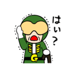 家族戦隊ファミレンジャー（個別スタンプ：8）