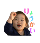 かたらたたななはやー（個別スタンプ：1）