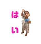 かたらたたななはやー（個別スタンプ：2）