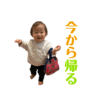 かたらたたななはやー（個別スタンプ：3）