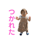 かたらたたななはやー（個別スタンプ：4）