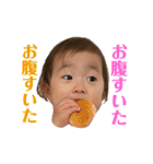 かたらたたななはやー（個別スタンプ：5）