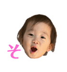 かたらたたななはやー（個別スタンプ：6）