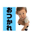 かたらたたななはやー（個別スタンプ：8）