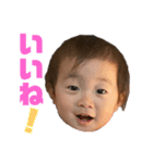 かたらたたななはやー（個別スタンプ：11）