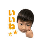 かたらたたななはやー（個別スタンプ：12）