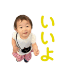 かたらたたななはやー（個別スタンプ：13）