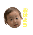 かたらたたななはやー（個別スタンプ：17）