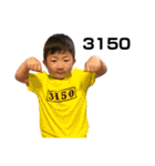 かたらたたななはやー（個別スタンプ：19）