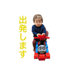 かたらたたななはやー（個別スタンプ：27）
